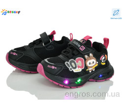 Кроссовки Bessky-Kellaifeng